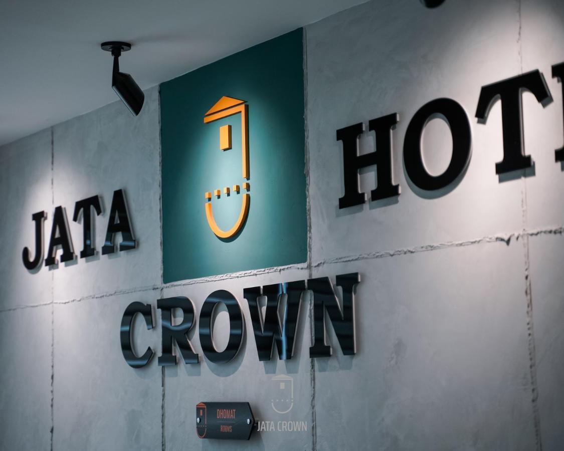 Jata Crown Hotel 地拉那 外观 照片